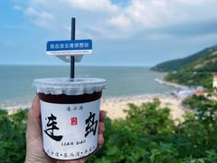 -大沙湾