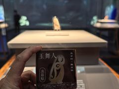 -北京大葆台遗址博物馆