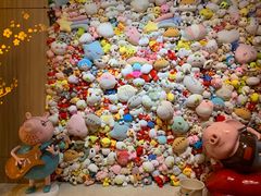 -汤连得温泉馆(宝山店)