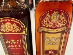 -上海小南国(国发店)