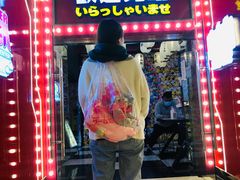-天天玩X秋葉原日系动漫游戏中心
