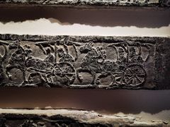 -徐州汉画像石艺术馆