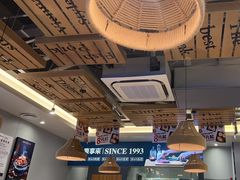 -豪享来中西餐厅(隆昌店)
