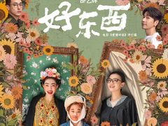 -万达影城(西铁营万达广场IMAX店)