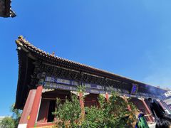 -雍和宫(地铁站)