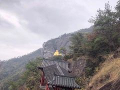 -大慈岩风景区