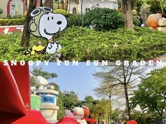 -史努比缤纷世界