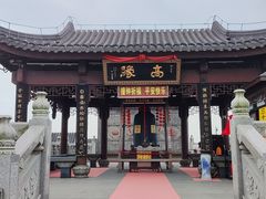 -句容茅山景区