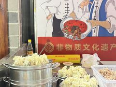 -古真记钵钵鸡(总店)