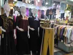 -百荣世贸商城