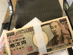 -中国工商银行(北京富力城支行)