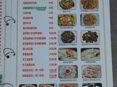 -南记食粥坊·宵夜大排档(莲花店)