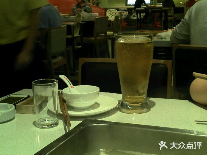 商汤天下android_upload_pic图片