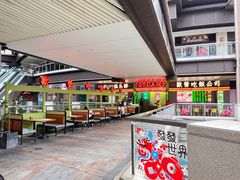 -大鹏佳兆业广场