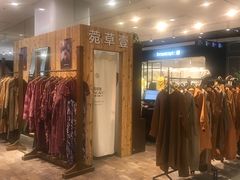 -银泰百货(北京大红门店)
