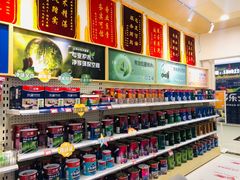-立邦(柳滩专卖店)