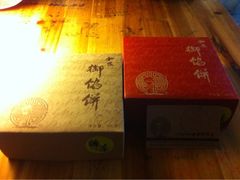 -Babycat私家御饼屋(龙头路一店)