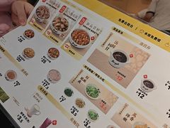 -真功夫(岗顶店)