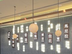 -添好运(武商MALL店)