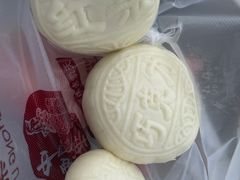 -中栗华栗子(鞍山道店)