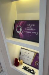 -澳玛·星光医疗美容