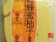 蜂蜜柚子蛋糕-奇华饼家(又一城店)