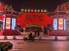 -中街·盛京龙城