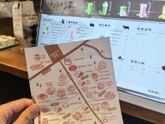 -宫鼎茶(安顺八店)