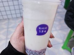 -一只酸奶牛(八一路店)