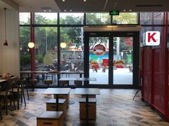 大堂-肯德基(芳和店)