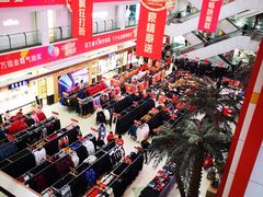 -沈阳大商千盛购物中心有限公司(长江街店)