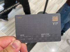 -乐天免税店(明洞店)