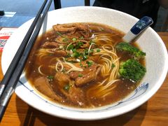 -囿面传统制面馆(中央路店)