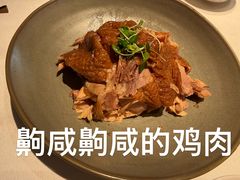 -阿五黄河大鲤鱼(英协路店)