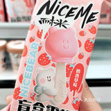 全家：9元/支 口感用料上来说