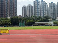 -屯门邓肇坚运动场
