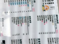 -仙雨林·奶茶鲜果茶(书院巷店)