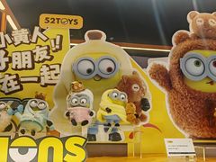 -寰映影城(朝阳合生汇杜比影院店)