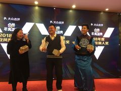 -徐记海鲜(陕西历史博物馆|明德门店)