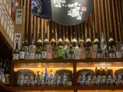 -熊藏居酒屋(kkone店)