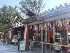 -杨梅坑