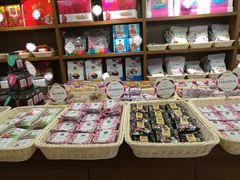 -潘祥记鲜花饼(科技路旗舰店)