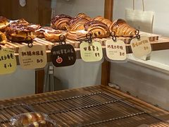 -慢熟面包店bud bread(孩儿巷店)