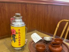 -芋包王闽南茶楼(八市店)