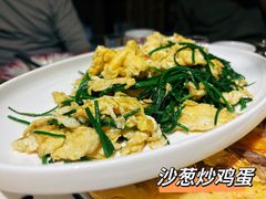 -禾田烤包子·新疆菜(人民电影院店)