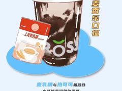 -TCROSS交茶点(襄阳南路店)