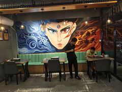-醉炫音速烧烤·干煸菜(沙河总店)