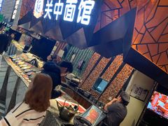 -食悦天美食广场(西安CityOn熙地港购物中心店)