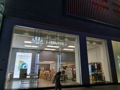 -宝龙广场(福州台江店)