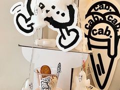 -cab意式gelato冰淇淋